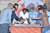Bellamkonda Sai Srinivas 2019 Birthday Celebrations